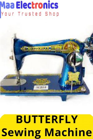 BUTTERFLY SEWING MACHINE BLUE