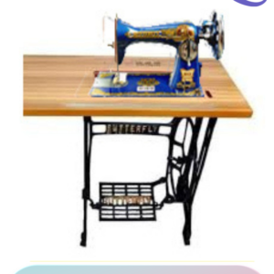 BUTTERFLY SEWING MACHINE PRICE IN BD