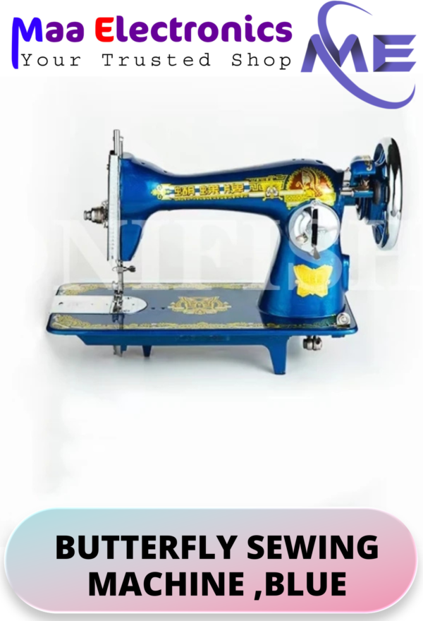 BUTTERFLY SEWING MACHINE PRICE IN BANGLADESH