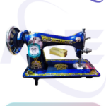 Butterfly Overlock Sewing Machine