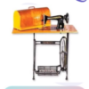 singer sewing machine